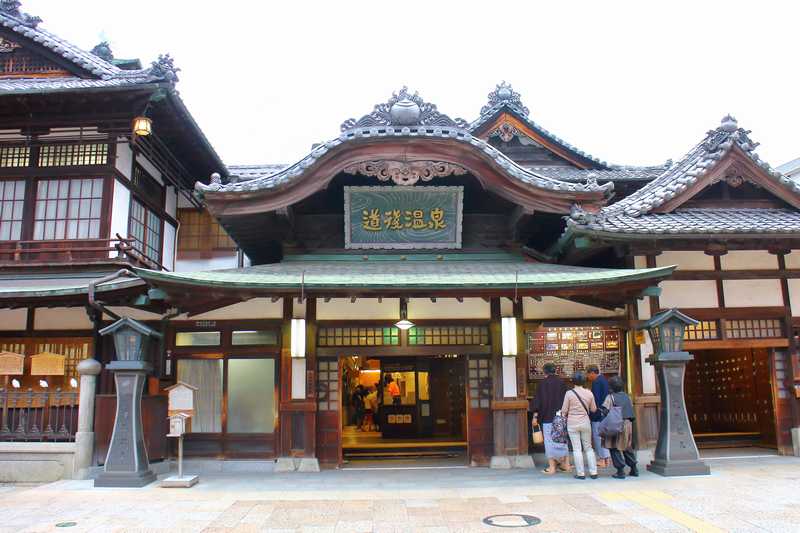 道後温泉本館の外観