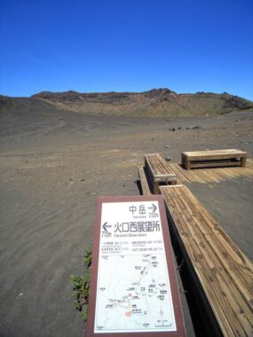 砂千里ヶ浜