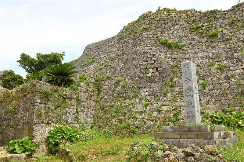 中城城跡 正門