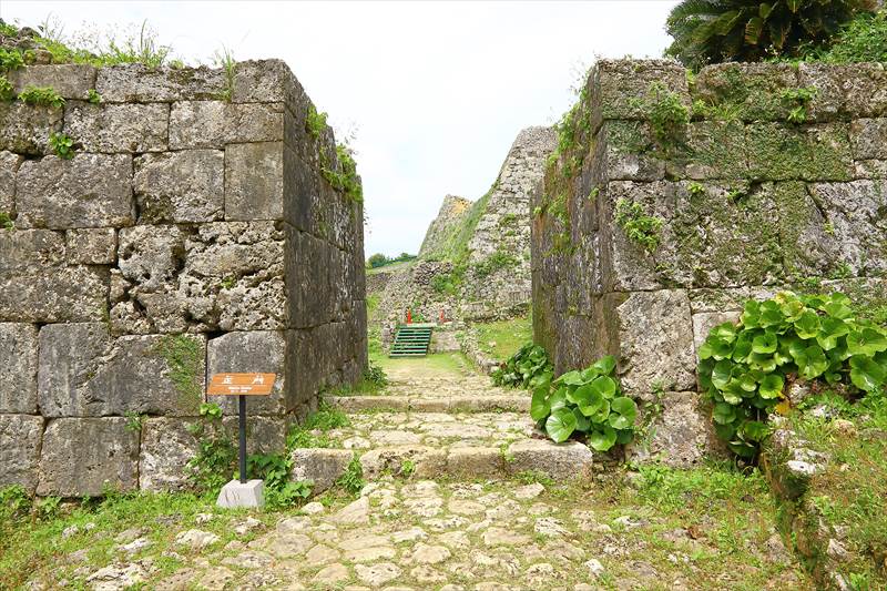 中城城跡 正門