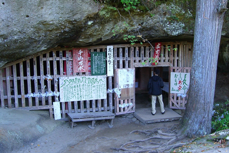 塔のへつり虚空蔵尊